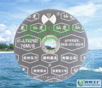 仙光100*1.2切割片 工业切割的精准之选——供应商与产品深度解析