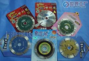 切割片批发市场全解析 价格走向、厂家选择与产品信息库指南
