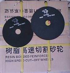 精工细作，锐不可当 中山超薄切割片的卓越性能与应用