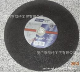 诺顿切割片全面供应指南 批发、价格与优质产品平台